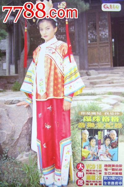 房产证贷款需要几天